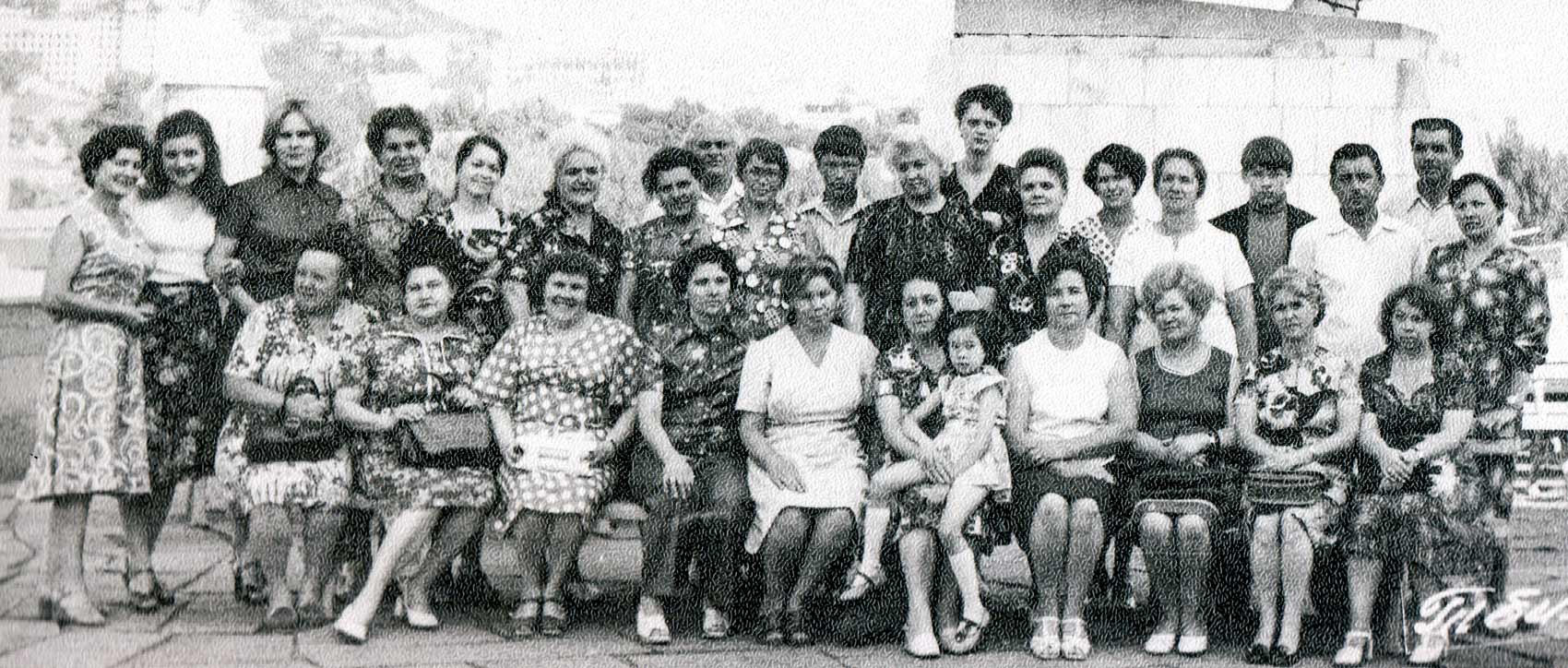 79 год - поездка педагогов школы в Тбилиси